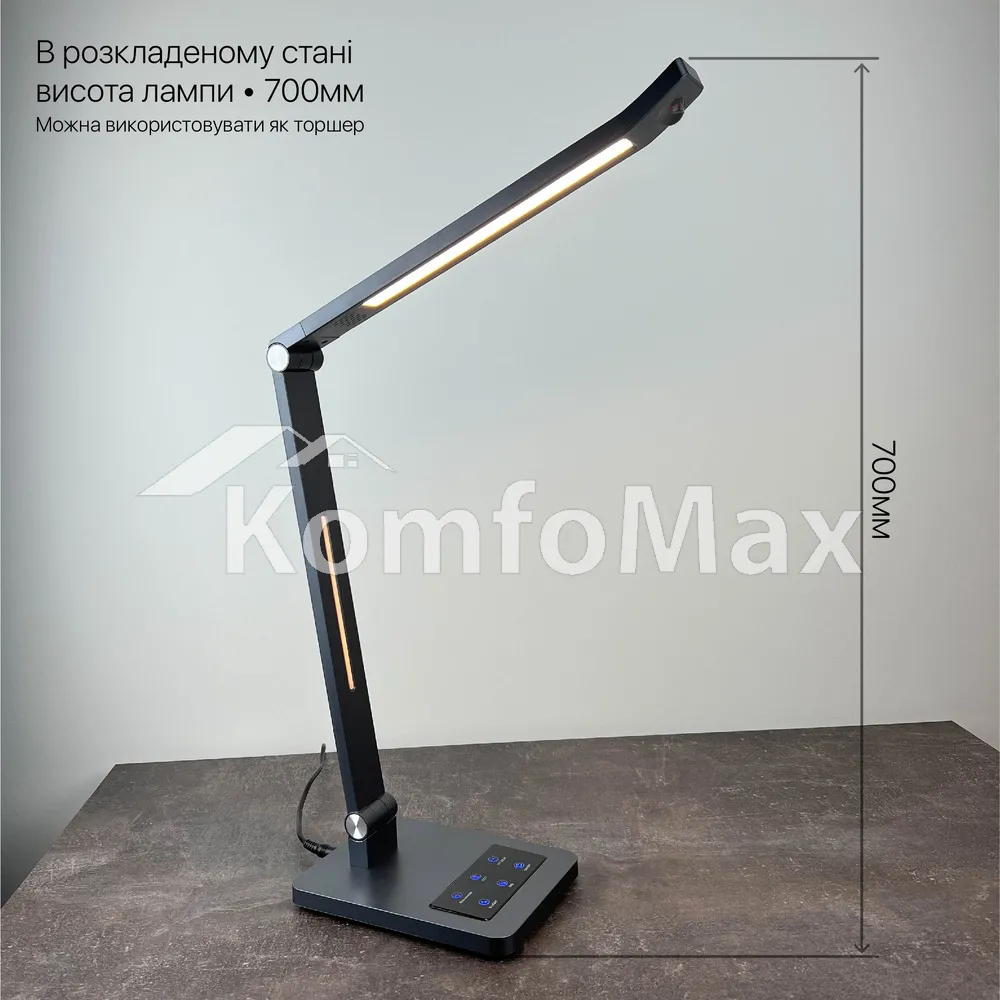 Настільна лампа Violux HILTON 10W 600LM 3000-6500К сірий металік  - фото 4