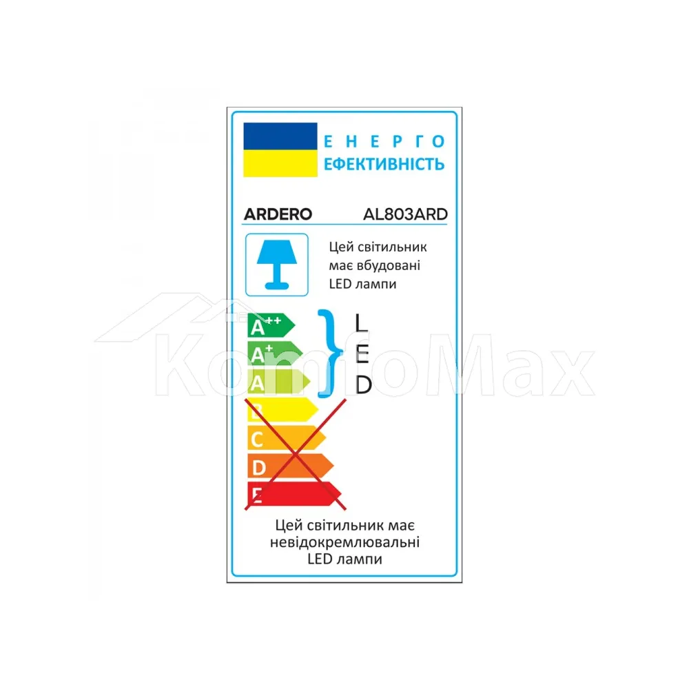 Світлодіодний накладний світильник Ardero AL803ARD 24Вт 2040Лм 5000K білий  - фото 2