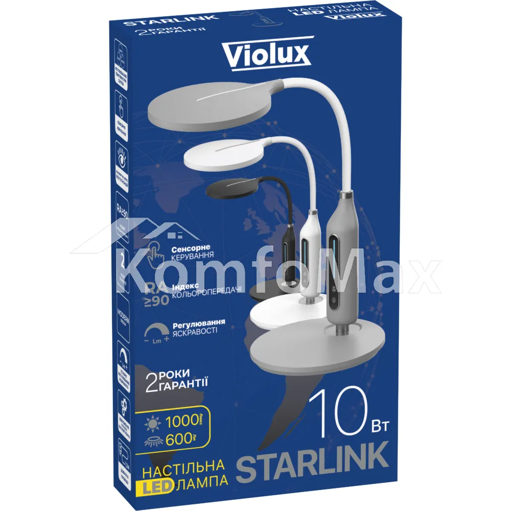 Настільна лампа Violux STARLINK 10W 600Lm 3000-6000К чорний  - фото 3
