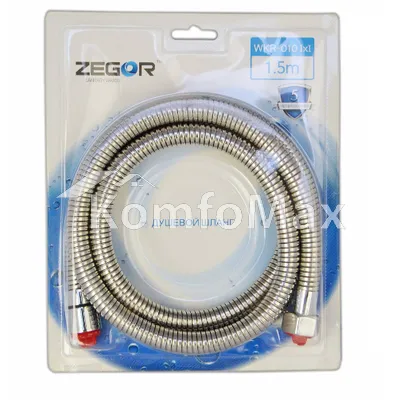 Шланг для душу Zegor WKR-010 lxl 150см.