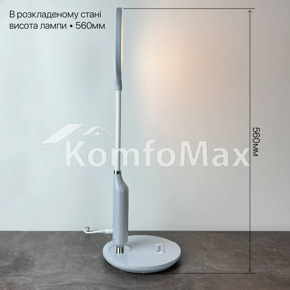 Настільна лампа Violux STARLINK 10W 600Lm 3000-6000К білий  - фото 6