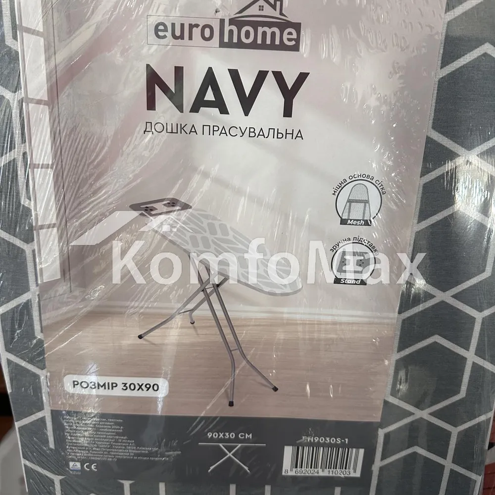 Дошка прасувальна EuroHome NAVI EH9030S-1 30х90см  - фото 1