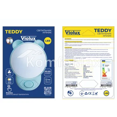 LED нічник VIOLUX TEDDY 1,2W з кнопкою 310104 блакитний