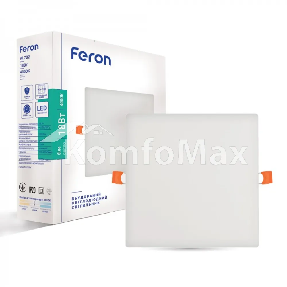 Світлодіодний вбудований світильник Feron AL702 18Вт 1800Лм 4000K білий 