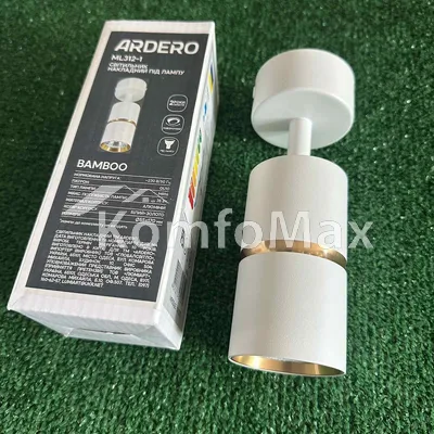 Накладний поворотний світильник Ardero ML312-1 BAMBOO під лампу MR16 GU10 білий золото