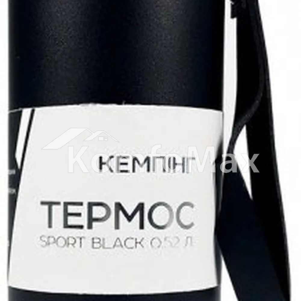 Термос СИЛА Sport Black (960664) 750мл. 