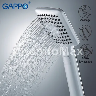 Лійка для душу GAPPO G27, 3-режими