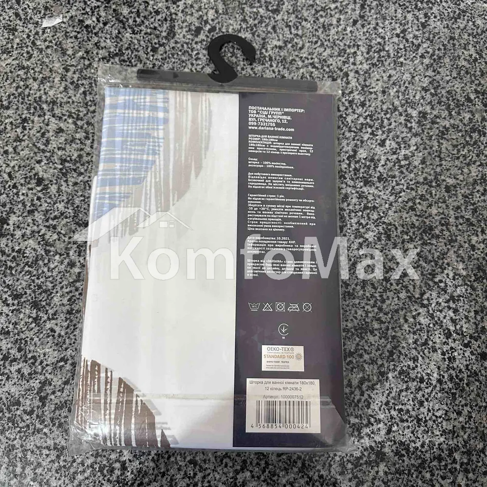 Шторка для ванної Dariana RP-2436-2 180х180см  - фото 2