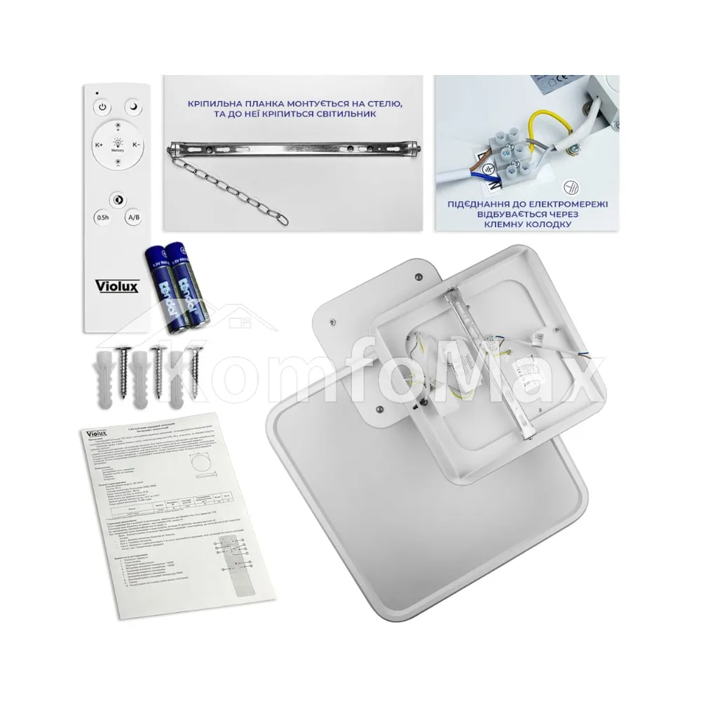 LED світильник VIOLUX smart TRIO квадрат 80W 3000-5000K IP20 220375  - фото 9