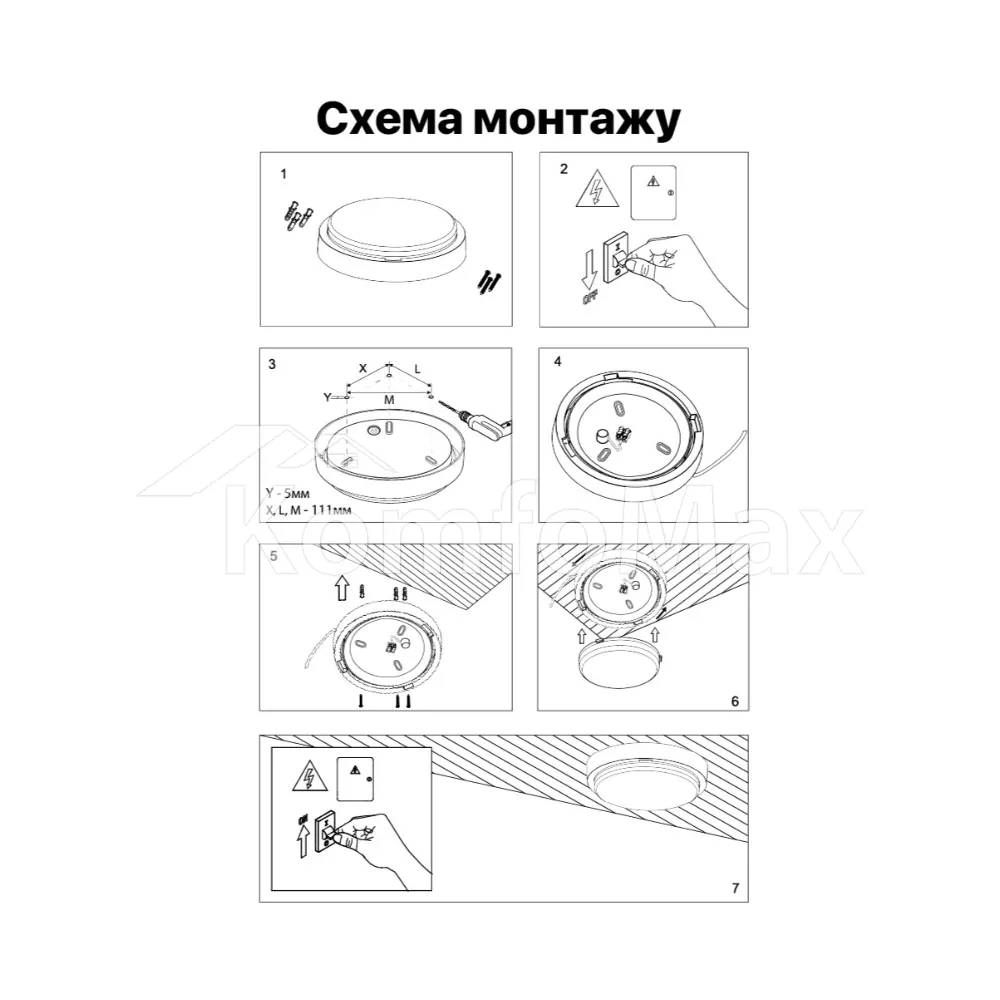 LED світильник Violux ДББ ATOM UA VIOLUX 22W 5000K IP44 253371 білий  - фото 4