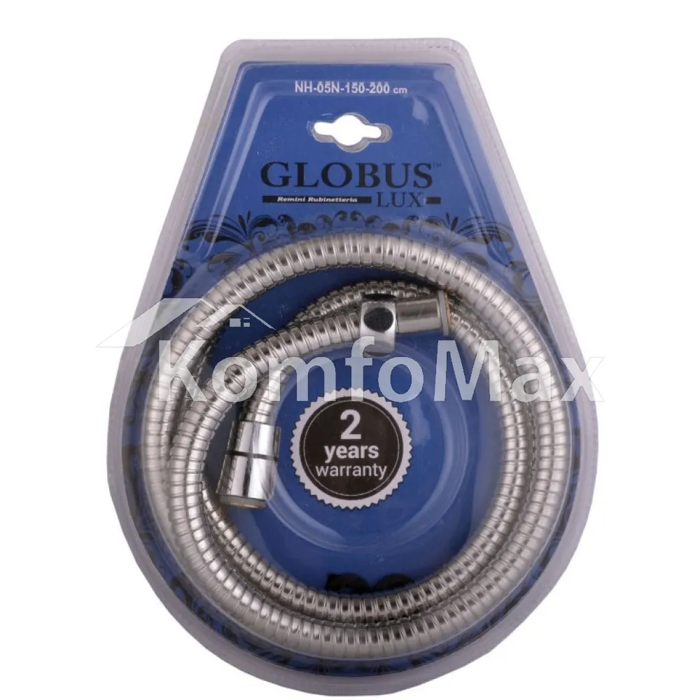 Шланг для душу Globus Lux NH-05N-150-200 150-200см. 