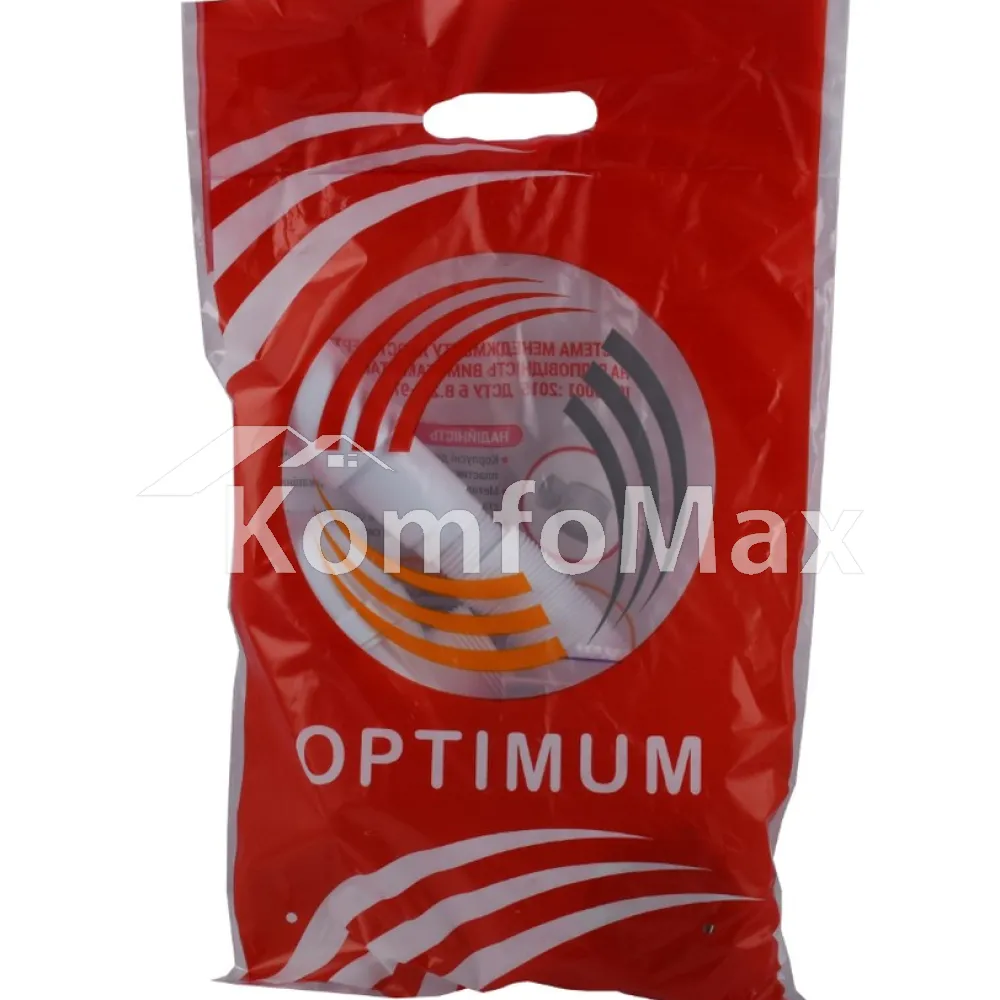 Сифон для умивальника OPTIMUM 13043 з відвед. під пралк.  - фото 2