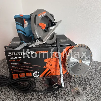 Пила циркулярна Sturmax CSM50190CP 1800Вт 190мм