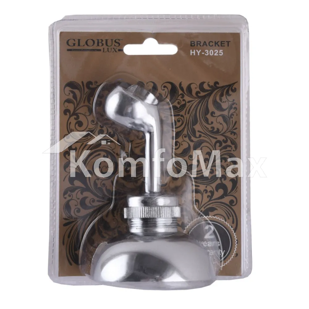 Тримач - кронштейн для душової лійки Globus Lux HY3025 