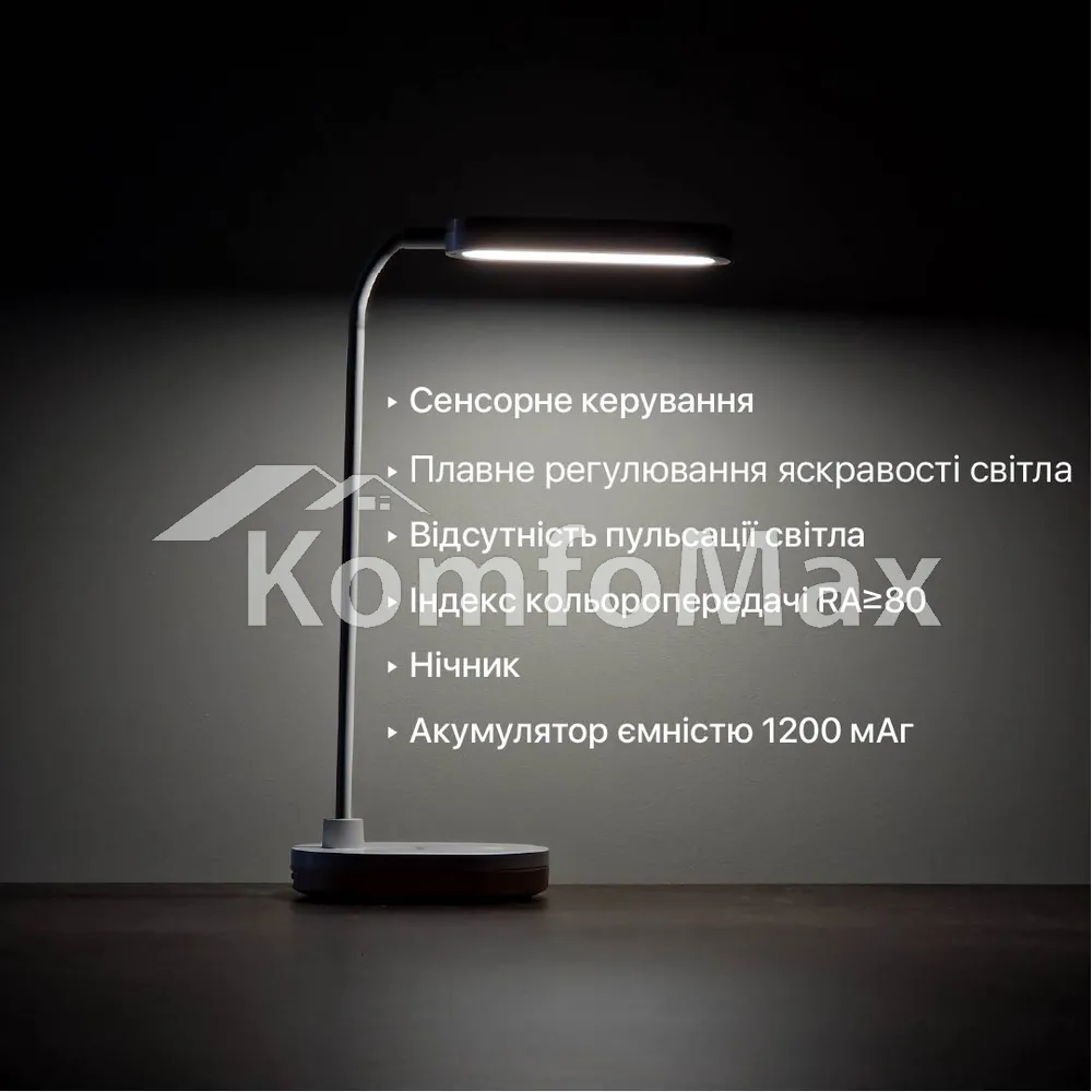 Настільна лампа акумуляторна Violux LINERA 5W 200LM 4200К 1200mAh білий  - фото 5