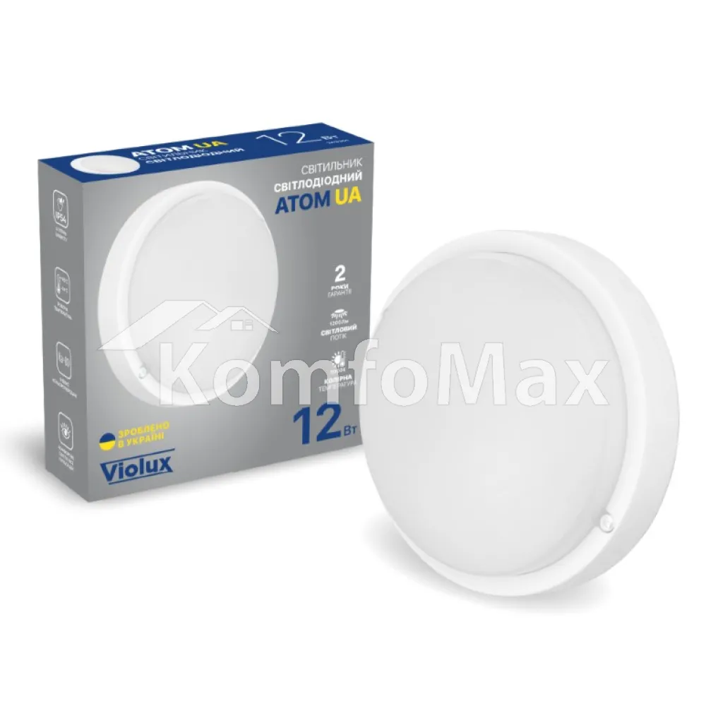 LED світильник Violux ДББ ATOM UA 12W 5000K IP54 253351 білий 