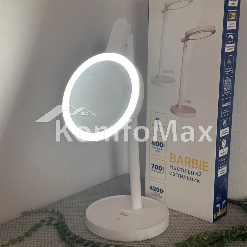 Настільна лампа акумуляторна Violux BARBIE 9W 400Lm 4200К 2400mAh білий  - фото 9
