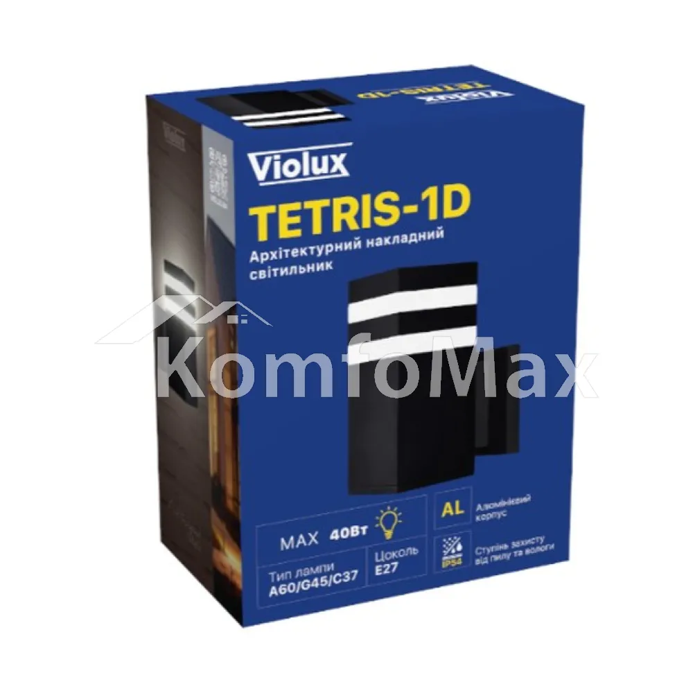 Світильник архітектурний Violux TETRIS-1D чорний 40W Е27 IP54 500210  - фото 2