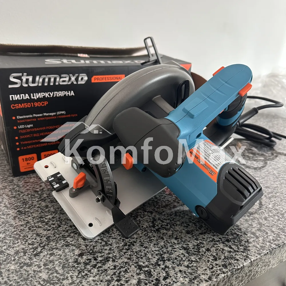 Пила циркулярна Sturmax CSM50190CP 1800Вт 190мм  - фото 7