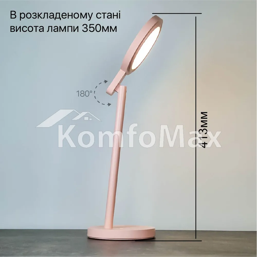 Настільна лампа акумуляторна Violux BARBIE 9W 400Lm 4200К 2400mAh рожевий  - фото 4