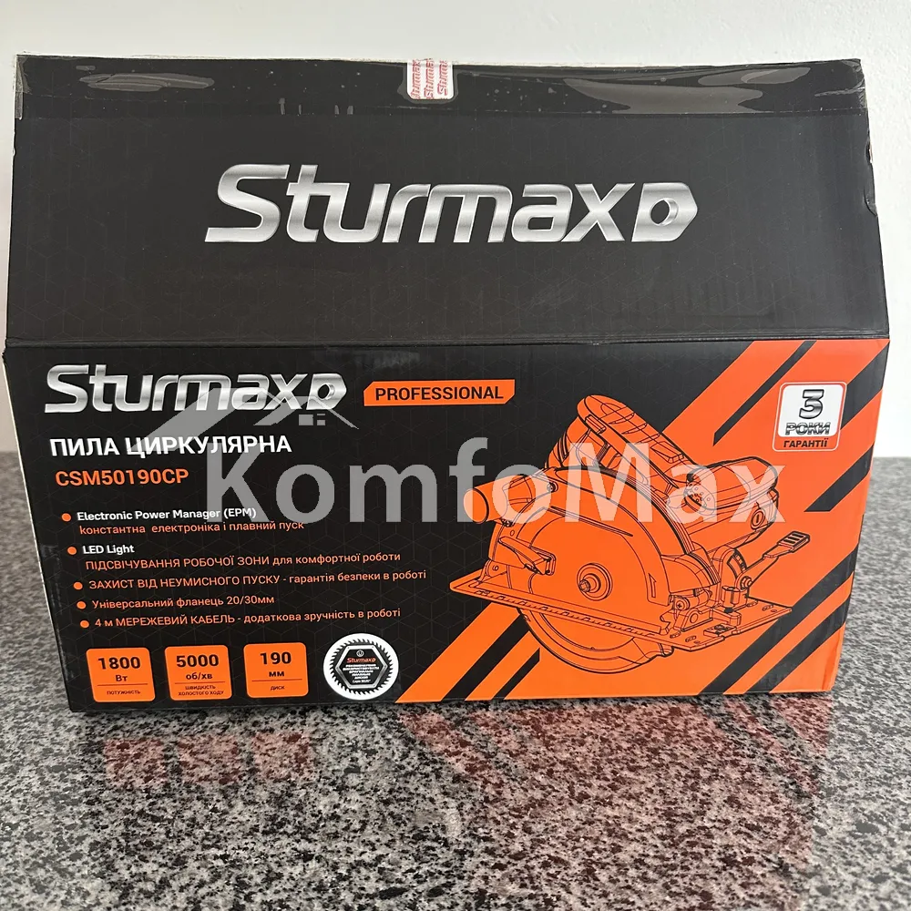 Пила циркулярна Sturmax CSM50190CP 1800Вт 190мм  - фото 8