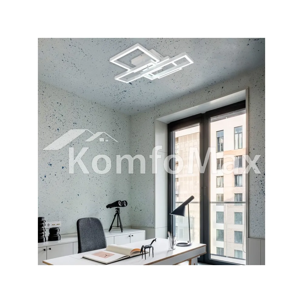 Світлодіодний світильник Ardero URBAN AL6494-1ARD 75Вт білий  - фото 1
