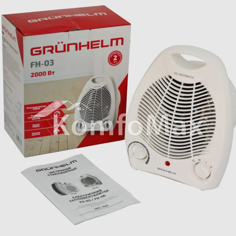 Тепловентилятор GRUNHELM FH-03 2000Вт  - фото 1