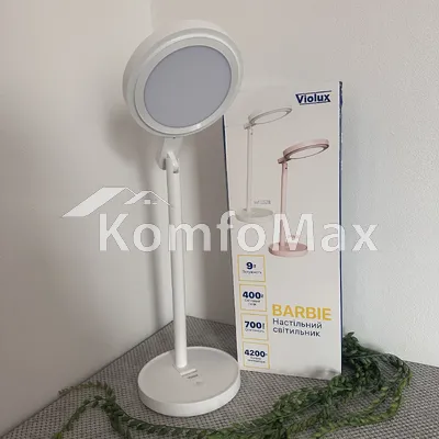 Настільна лампа акумуляторна Violux BARBIE 9W 400Lm 4200К 2400mAh білий