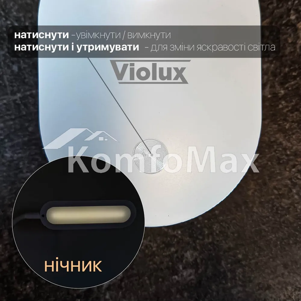 Настільна лампа акумуляторна Violux LINERA 5W 200LM 4200К 1200mAh білий  - фото 2