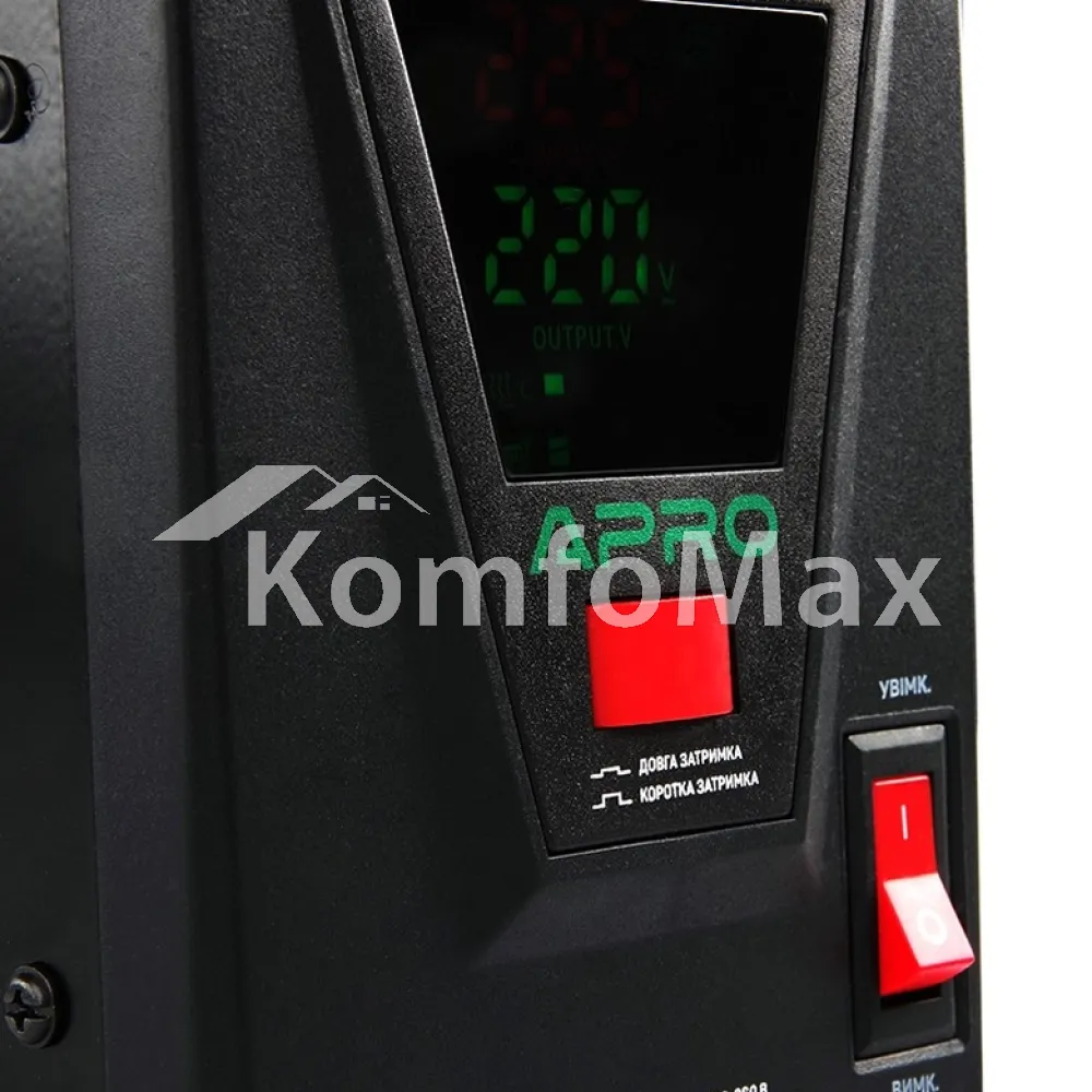 Стабілізатор напруги Apro AVR-1000  - фото 2