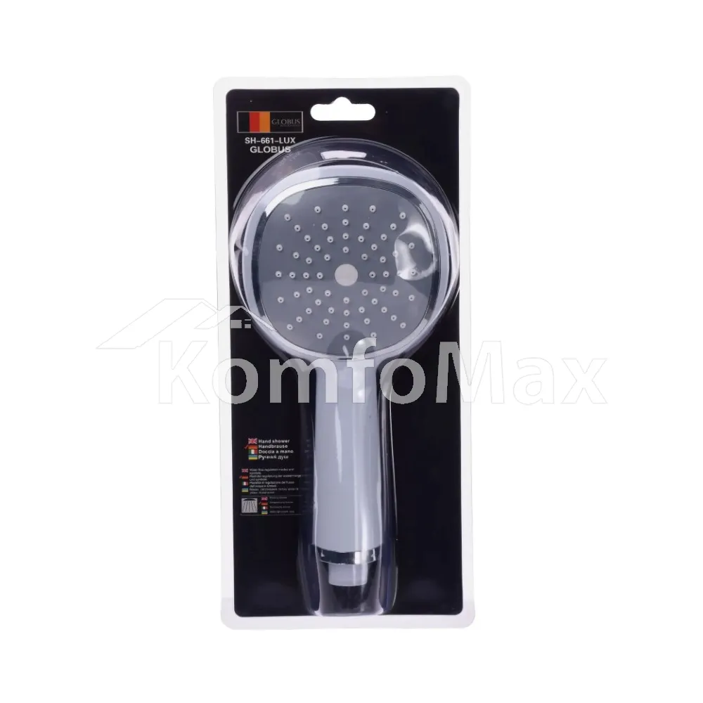 Лійка для душу Globus Lux SH-661-1-LUX SHOWN Blister 