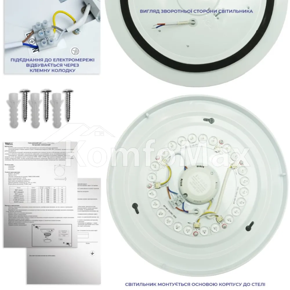 LED світильник VIOLUX smart SKY круг 30W 3000-6000K IP20 210103  - фото 7