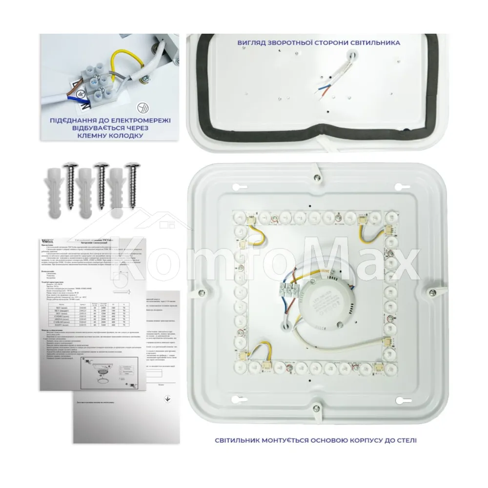 LED світильник VIOLUX smart SKY квадрат 30W 3000-6000K IP20 210123  - фото 6