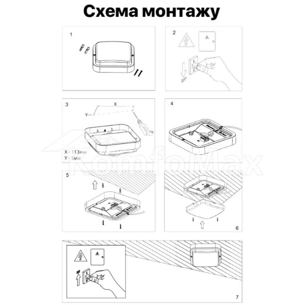 LED світильник Violux ДББ POLO UA VIOLUX 12W 5000K IP54 253431 білий  - фото 3
