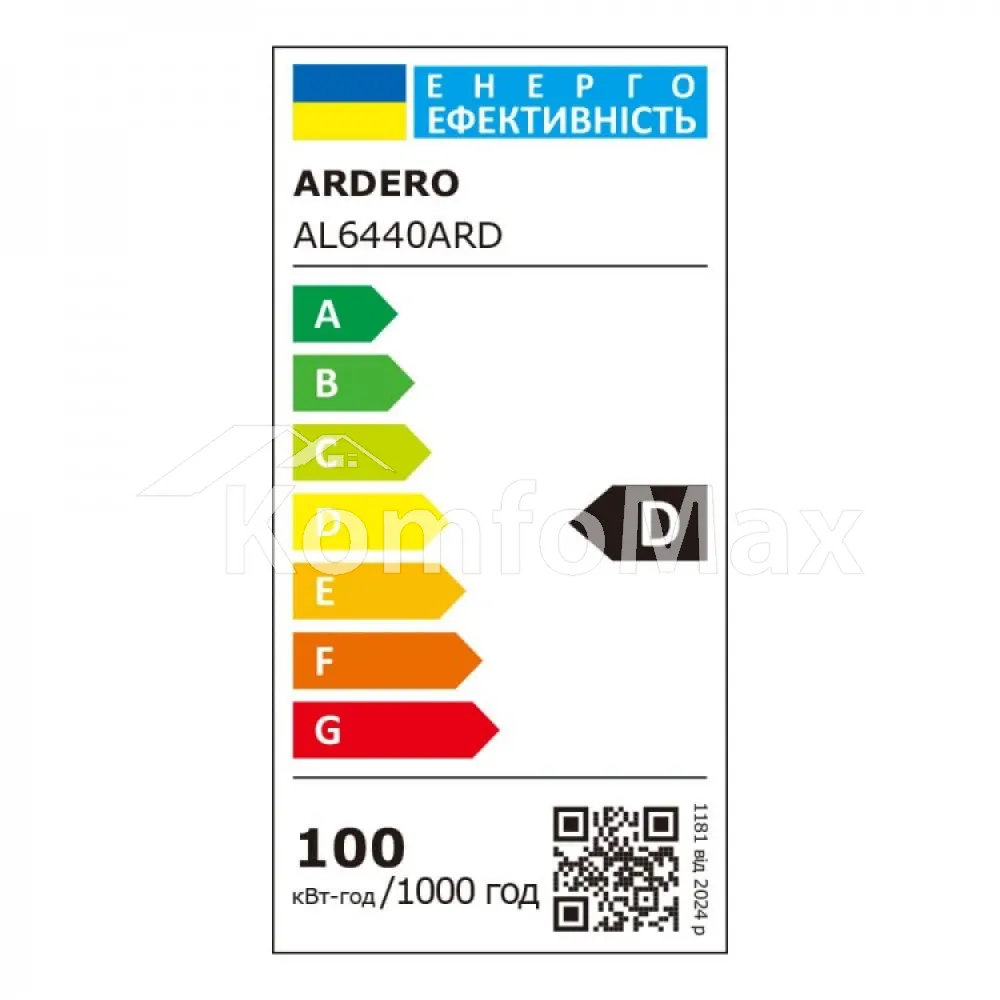 Світлодіодний світильник Ardero SOFT S AL6440ARD 100Вт 8100Лм білий  - фото 3