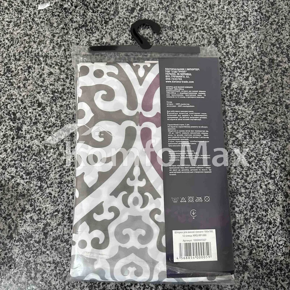 Шторка для ванної Dariana XRQ-RP-089 180х180см  - фото 2
