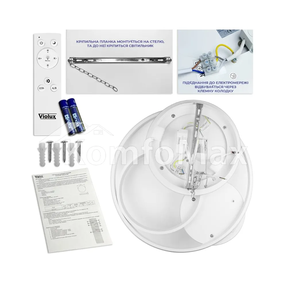 LED світильник VIOLUX smart SPINER круг 100W 3000-5000K IP20 220525 білий  - фото 13