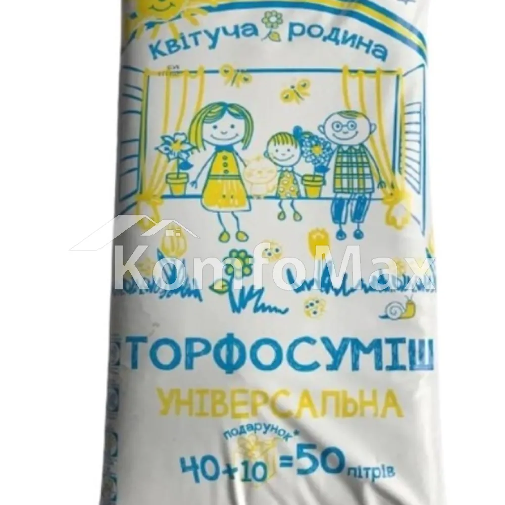 Субстрат торф’яний Квітуча Родина універсальний 50л. 