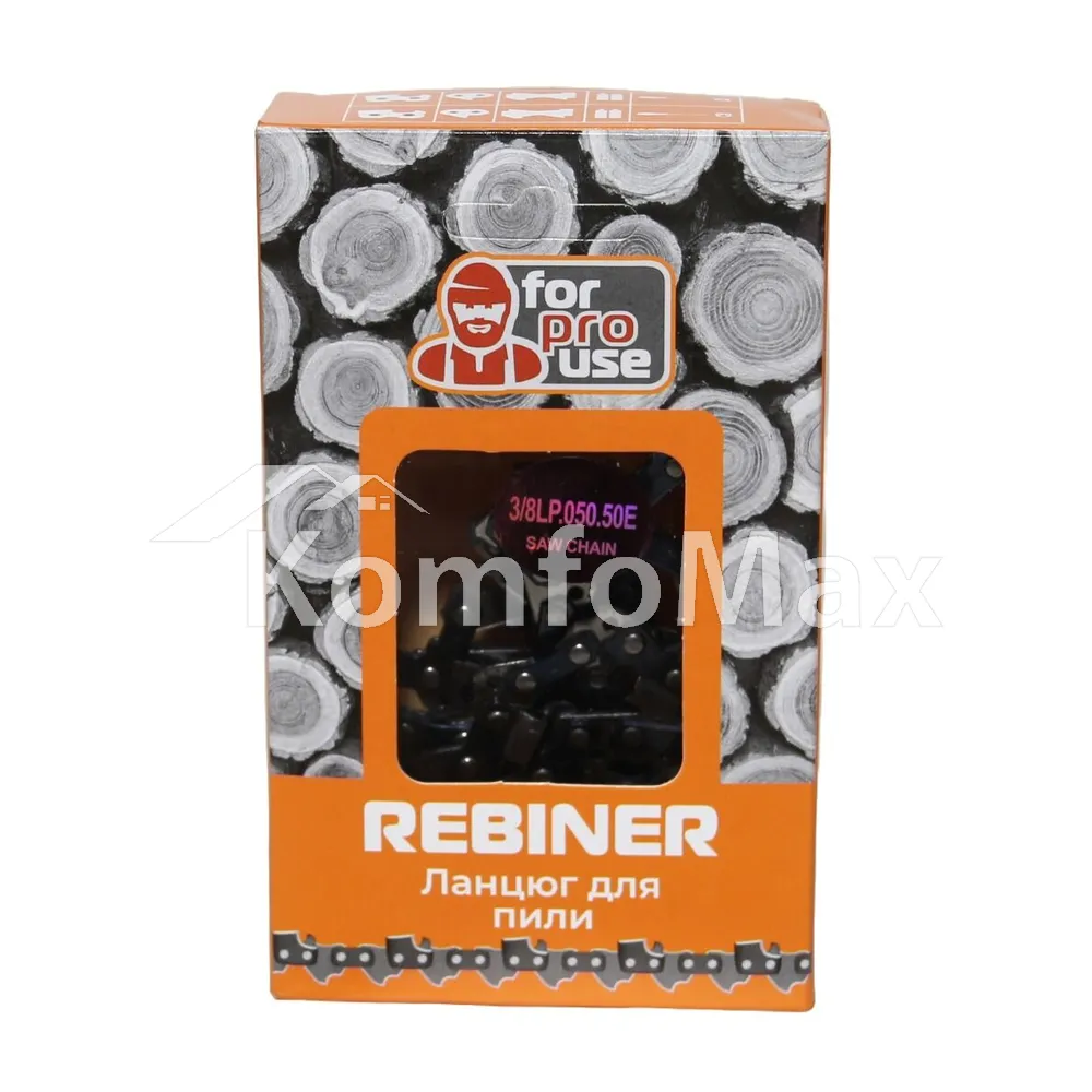 Ланцюг до бензопили (електропили) Rebiner 32 зубів, крок 0,325, шина 40см 