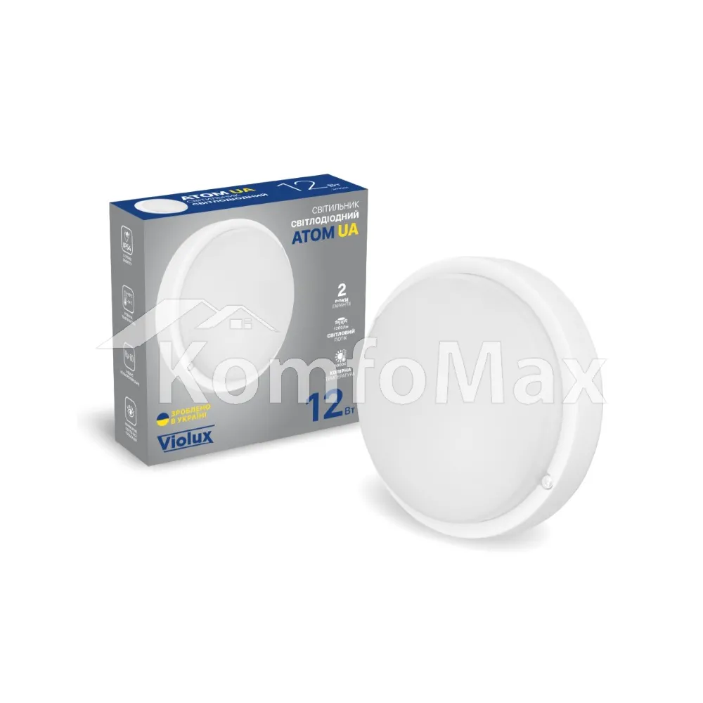 LED світильник Violux ДББ ATOM UA 12W 5000K IP54 253351 білий 