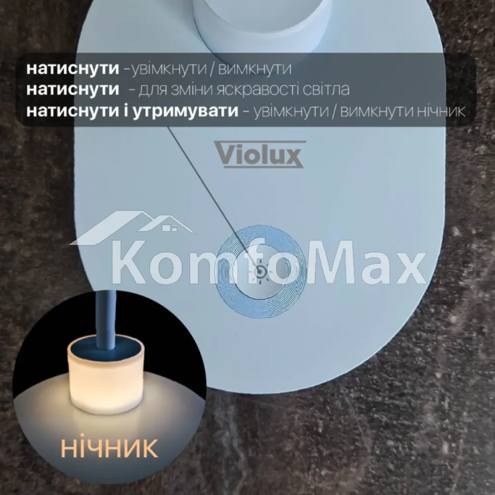 Настільна лампа акумуляторна Violux ASPEN 6W 300LM 4200K 540003 білий  - фото 2