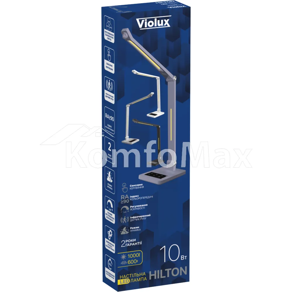Настільна лампа Violux HILTON 10W 600LM 3000-6500К сірий металік  - фото 7