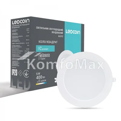 Світлодіодний вбудований світильник Ledcoin AL512 5Вт 400Лм 6500K білий