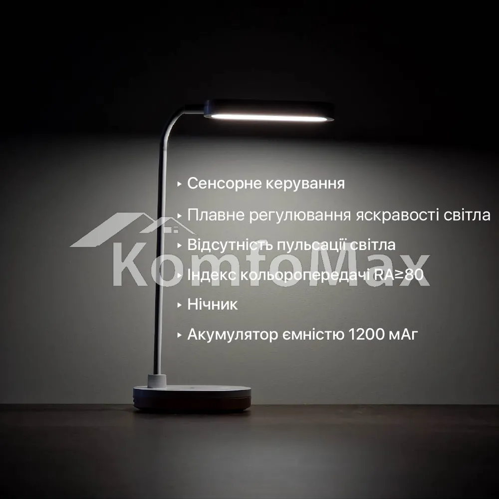 Настільна лампа акумуляторна Violux LINERA 5W 200LM 4200К 1200mAh білий  - фото 5