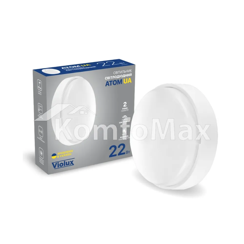 LED світильник Violux ДББ ATOM UA VIOLUX 22W 5000K IP44 253371 білий 