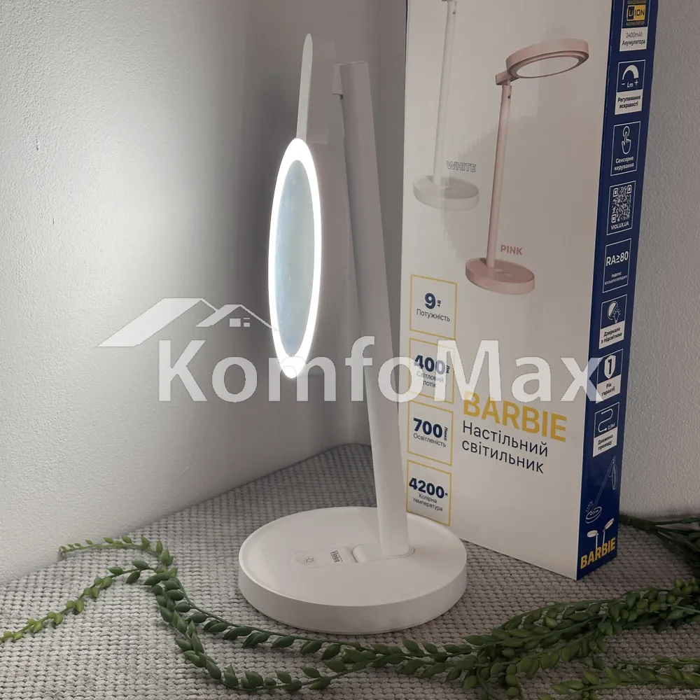 Настільна лампа акумуляторна Violux BARBIE 9W 400Lm 4200К 2400mAh білий  - фото 10
