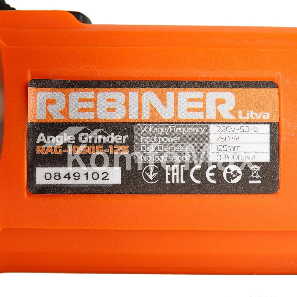Кутова шліфувальна машинка (Болгарка) Rebiner RAG-1050E-125 125мм  - фото 7