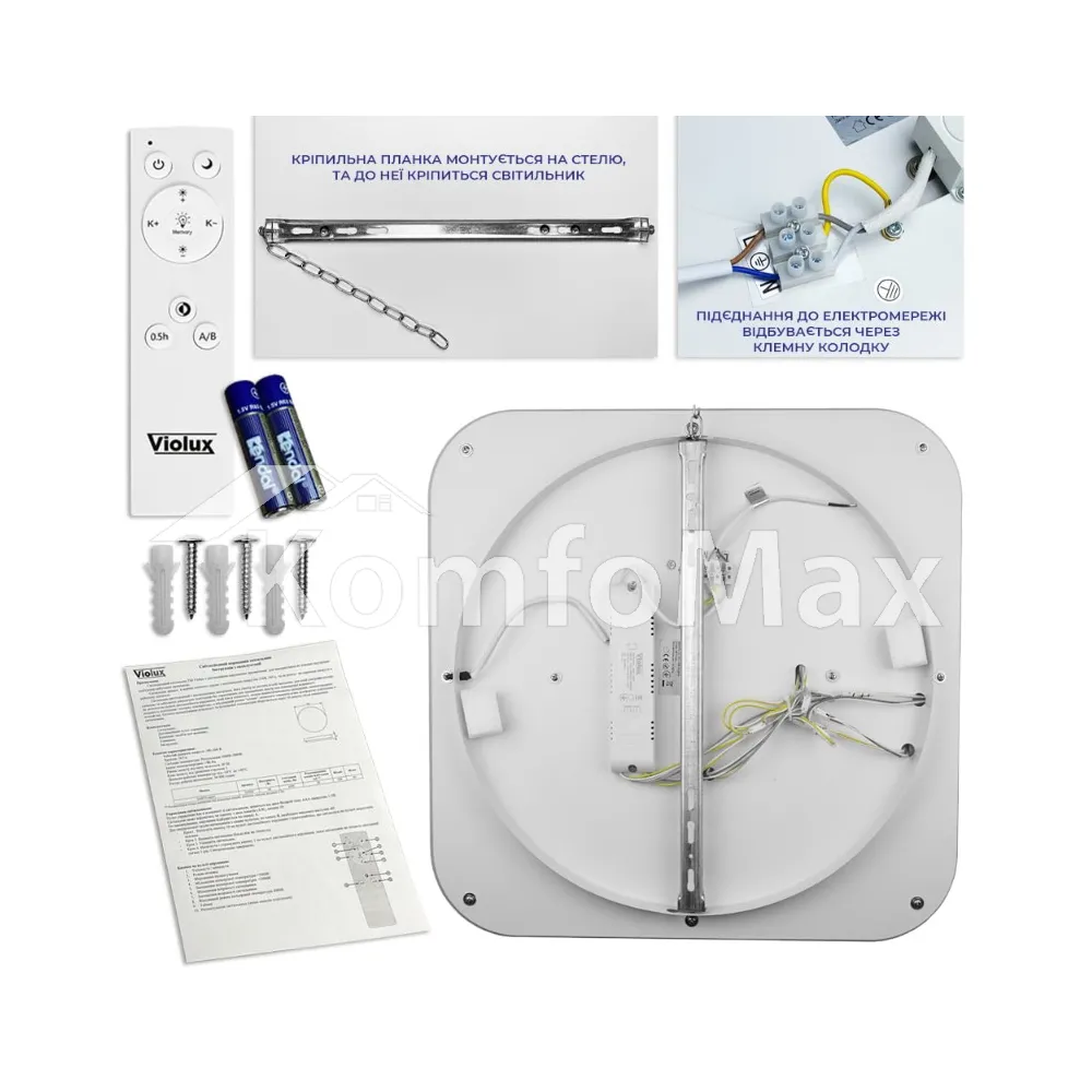 LED світильник VIOLUX smart MATRIX квадрат 120W 3000-5000K IP20 220495 білий  - фото 5
