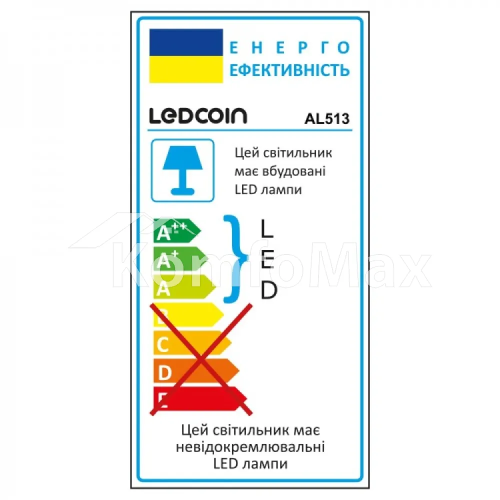 Світлодіодний вбудований світильник Ledcoin AL513 5Вт 400Лм 6500K білий  - фото 3