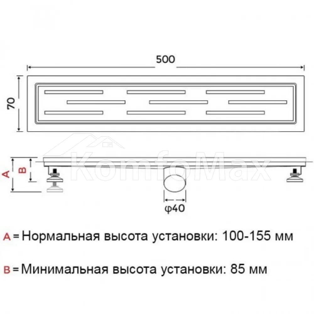 Трап для душу Gappo G86007-2 із нержавіючої сталі 70х500мм Сатин  - фото 2